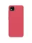 Чехол-крышка NILLKIN для Xiaomi Poco C3 (серия Frosted) Интернет-магазин MobileforSale.ru Санкт-Петербург, Самара, Новосибирск, Екатеринбург, Москва, Нижний Новгород, Ростов-на-Дону, Омск, Челябинск, Грозный, Липецк, Калининград, Ижевск, Воронеж, Волгоград, Пермь, Оренбург, Саратов, Уфа, Благовещенск, Петропавловск-Камчатский, Хабаровск, Иркутск, Владивосток, Чебоксары, Кызыл, Барнаул, Черкесск, Ханты-Мансийск, Краснодар, Кострома, Петрозаводск, Майкоп, Элиста, Махачкала, Калуга, Иваново, Курск, Киров, Вологда, Владимир, Владикавказ, Йошкар-Ола, Ярославль, Пенза, Орёл, Великий Новгород, Мурманск, Ставрополь, Псков, Саранск, Рязань, Смоленск, Тамбов, Сыктывкар, Ульяновск, Тверь, Тула, Биробиджан, Магадан, Южно-Сахалинск, Чита, Улан-Удэ, Брянск, Белгород, Астрахань, Архангельск, Салехард, Тюмень, Томск, Курган, Красноярск, Кемерово, Горно-Алтайск, Абакан, Якутск, Нальчик, Анадырь, Магас, Восточное Дегунино, Нарьян-Мар